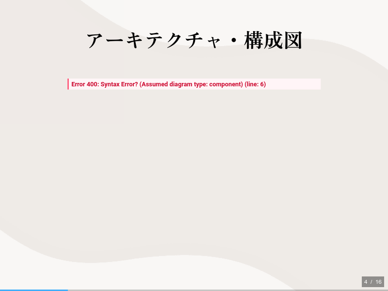 codebase-memory-mcpのサムネイル（4ページ目）