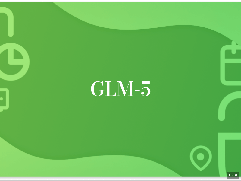 GLM-5のサムネイル（1ページ目）